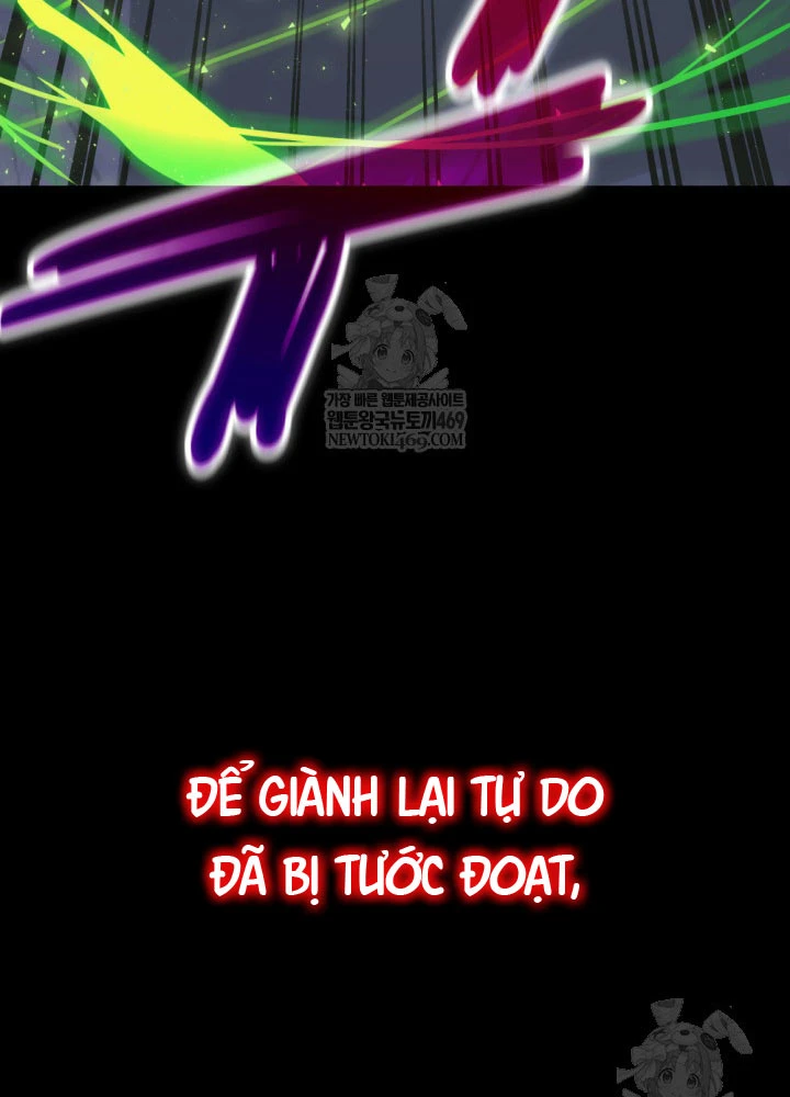 Người Chơi của Danh Gia Vọng Tộc Đã Suy Tàn Chapter 0 - 17