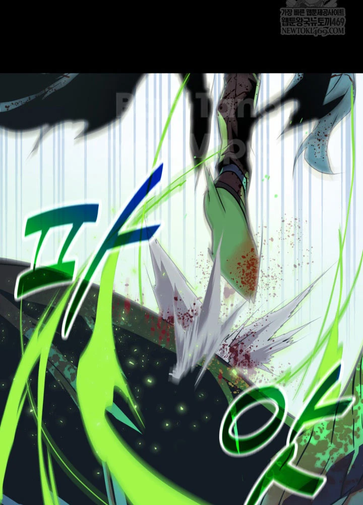 Người Chơi của Danh Gia Vọng Tộc Đã Suy Tàn Chapter 0 - 18