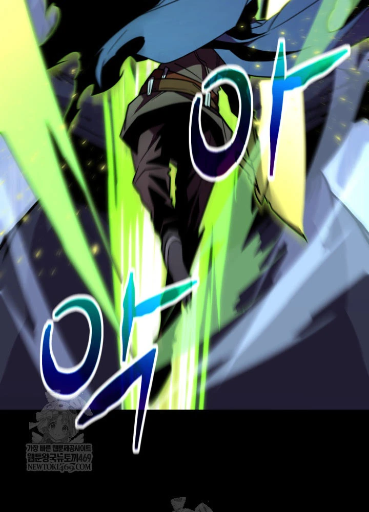 Người Chơi của Danh Gia Vọng Tộc Đã Suy Tàn Chapter 0 - 27