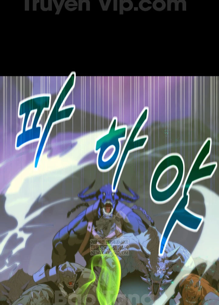 Người Chơi của Danh Gia Vọng Tộc Đã Suy Tàn Chapter 0 - 38