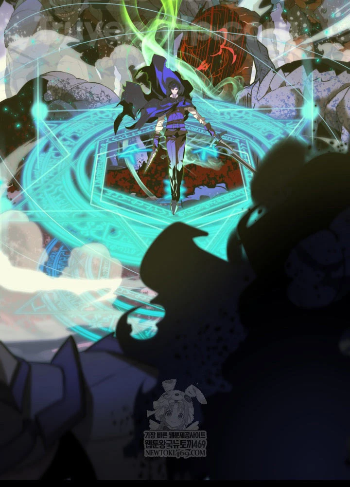 Người Chơi của Danh Gia Vọng Tộc Đã Suy Tàn Chapter 0 - 39