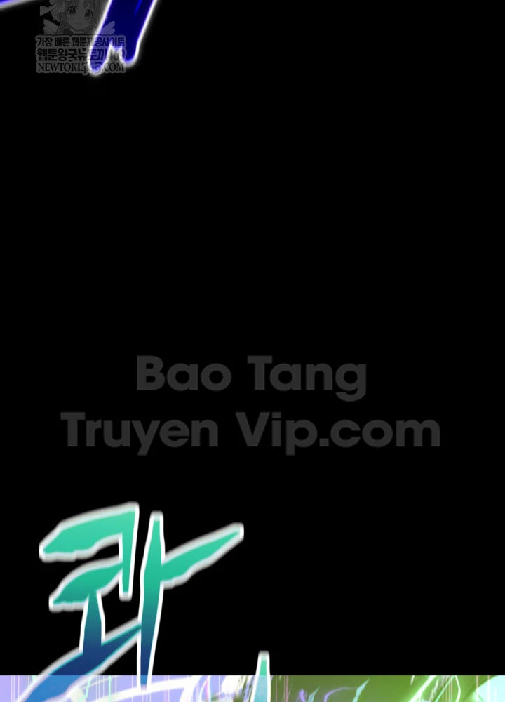 Người Chơi của Danh Gia Vọng Tộc Đã Suy Tàn Chapter 0 - 44