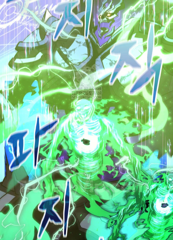 Người Chơi của Danh Gia Vọng Tộc Đã Suy Tàn Chapter 0 - 45