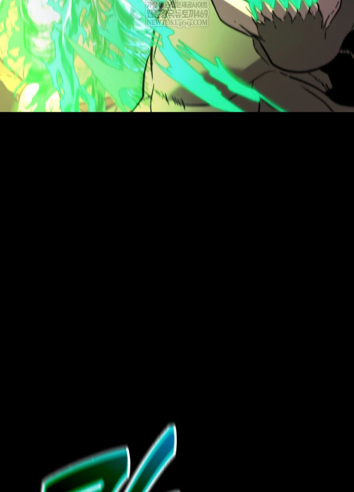 Người Chơi của Danh Gia Vọng Tộc Đã Suy Tàn Chapter 0 - 48