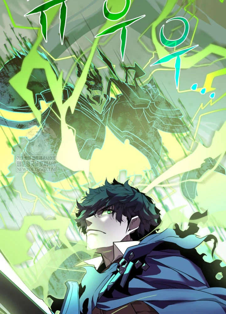 Người Chơi của Danh Gia Vọng Tộc Đã Suy Tàn Chapter 0 - 52