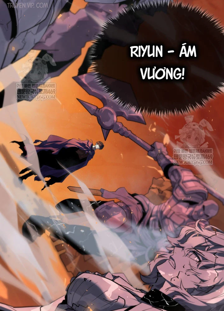 Người Chơi của Danh Gia Vọng Tộc Đã Suy Tàn Chapter 0 - 60