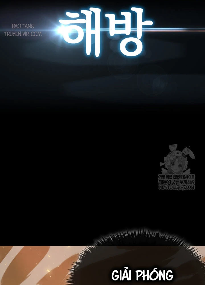 Người Chơi của Danh Gia Vọng Tộc Đã Suy Tàn Chapter 0 - 62