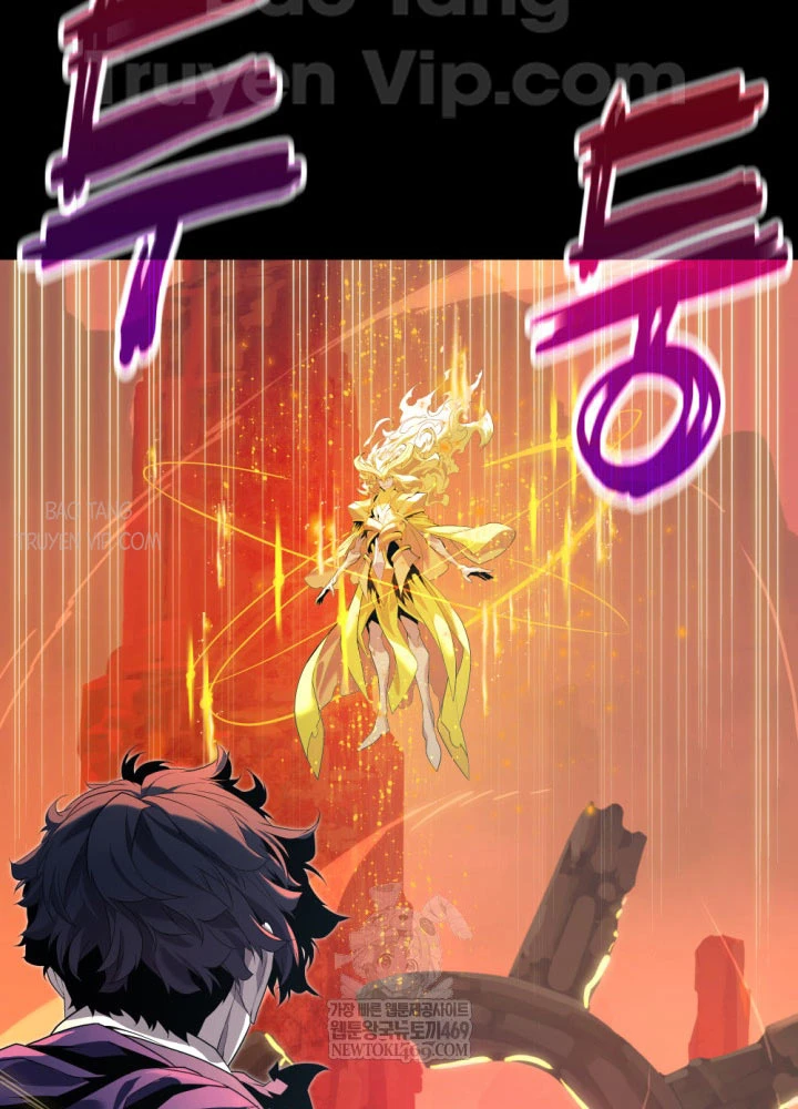 Người Chơi của Danh Gia Vọng Tộc Đã Suy Tàn Chapter 0 - 67