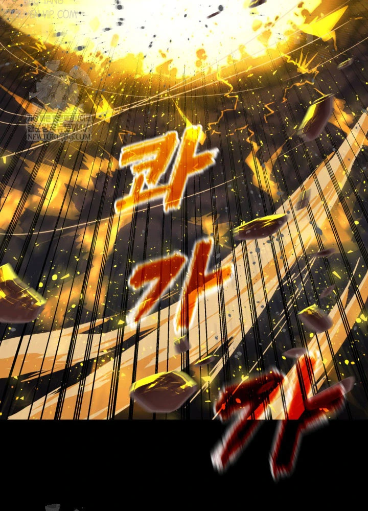 Người Chơi của Danh Gia Vọng Tộc Đã Suy Tàn Chapter 0 - 91