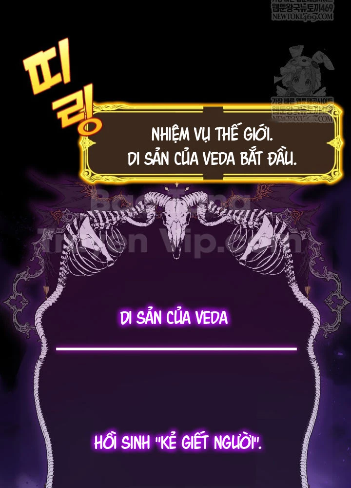 Người Chơi của Danh Gia Vọng Tộc Đã Suy Tàn Chapter 25 - 14