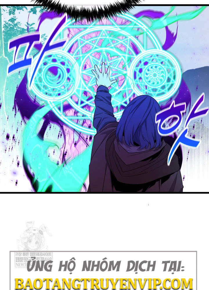 Người Chơi của Danh Gia Vọng Tộc Đã Suy Tàn Chapter 25 - 20