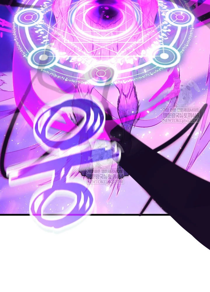 Người Chơi của Danh Gia Vọng Tộc Đã Suy Tàn Chapter 25 - 26