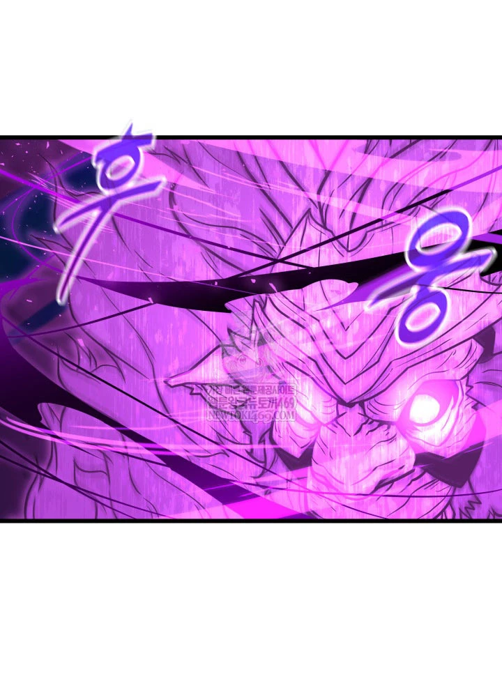 Người Chơi của Danh Gia Vọng Tộc Đã Suy Tàn Chapter 25 - 27