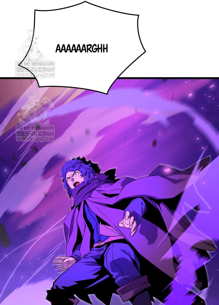 Người Chơi của Danh Gia Vọng Tộc Đã Suy Tàn Chapter 25 - 30