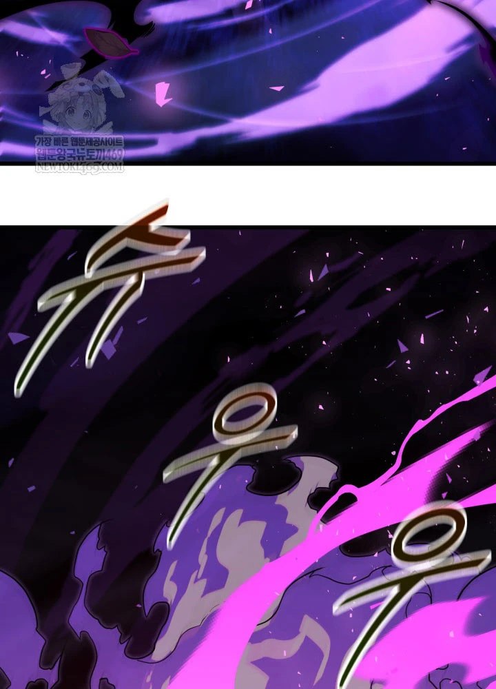 Người Chơi của Danh Gia Vọng Tộc Đã Suy Tàn Chapter 25 - 33