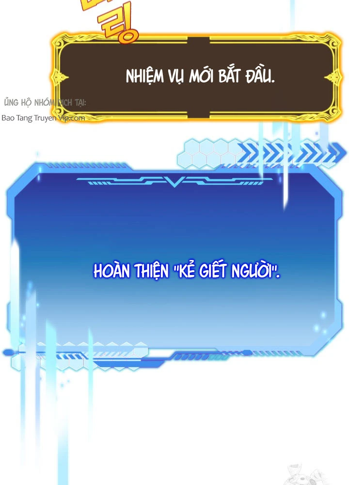 Người Chơi của Danh Gia Vọng Tộc Đã Suy Tàn Chapter 25 - 42