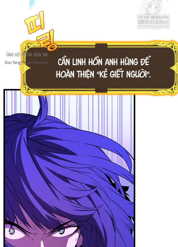 Người Chơi của Danh Gia Vọng Tộc Đã Suy Tàn Chapter 25 - 43