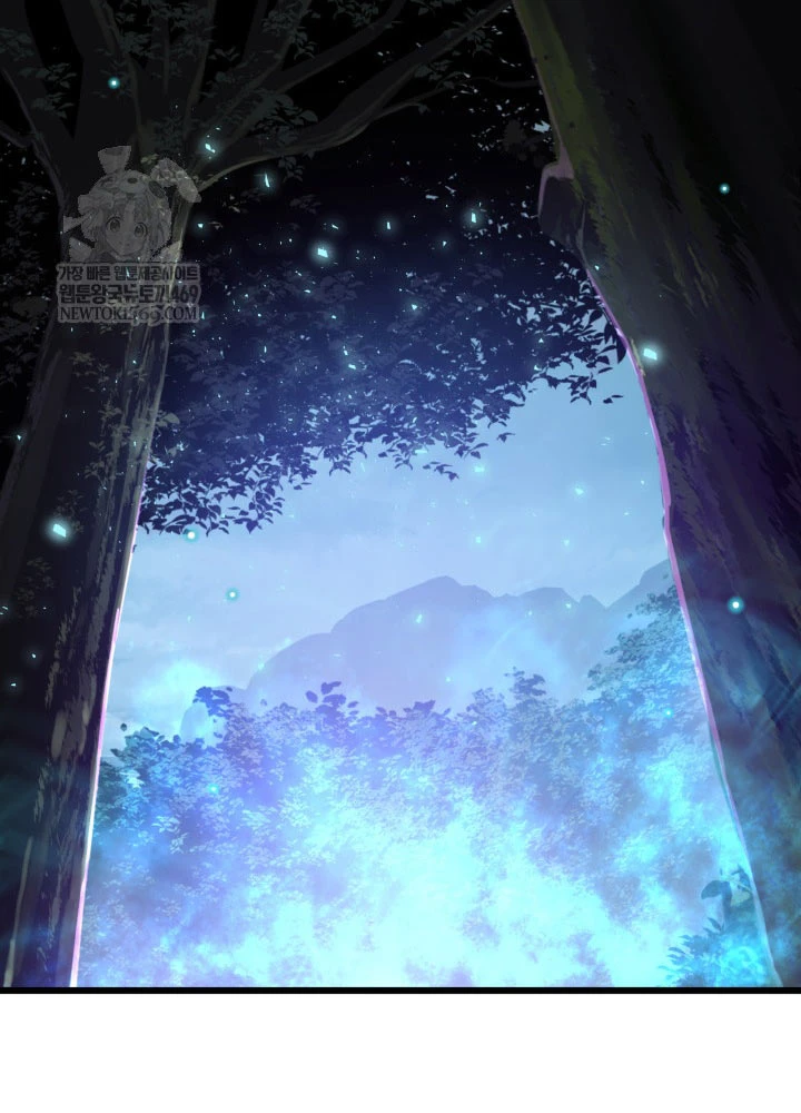 Người Chơi của Danh Gia Vọng Tộc Đã Suy Tàn Chapter 25 - 49