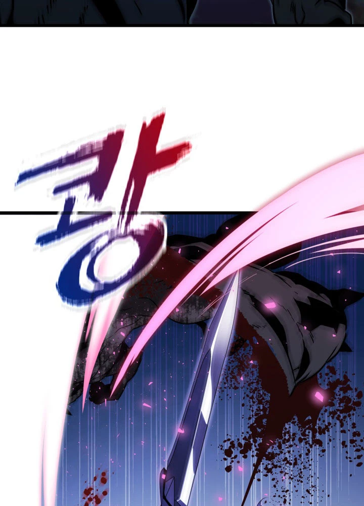 Người Chơi của Danh Gia Vọng Tộc Đã Suy Tàn Chapter 25 - 54