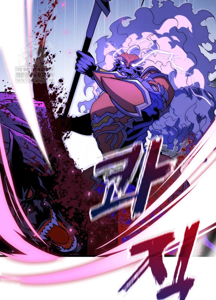 Người Chơi của Danh Gia Vọng Tộc Đã Suy Tàn Chapter 25 - 55