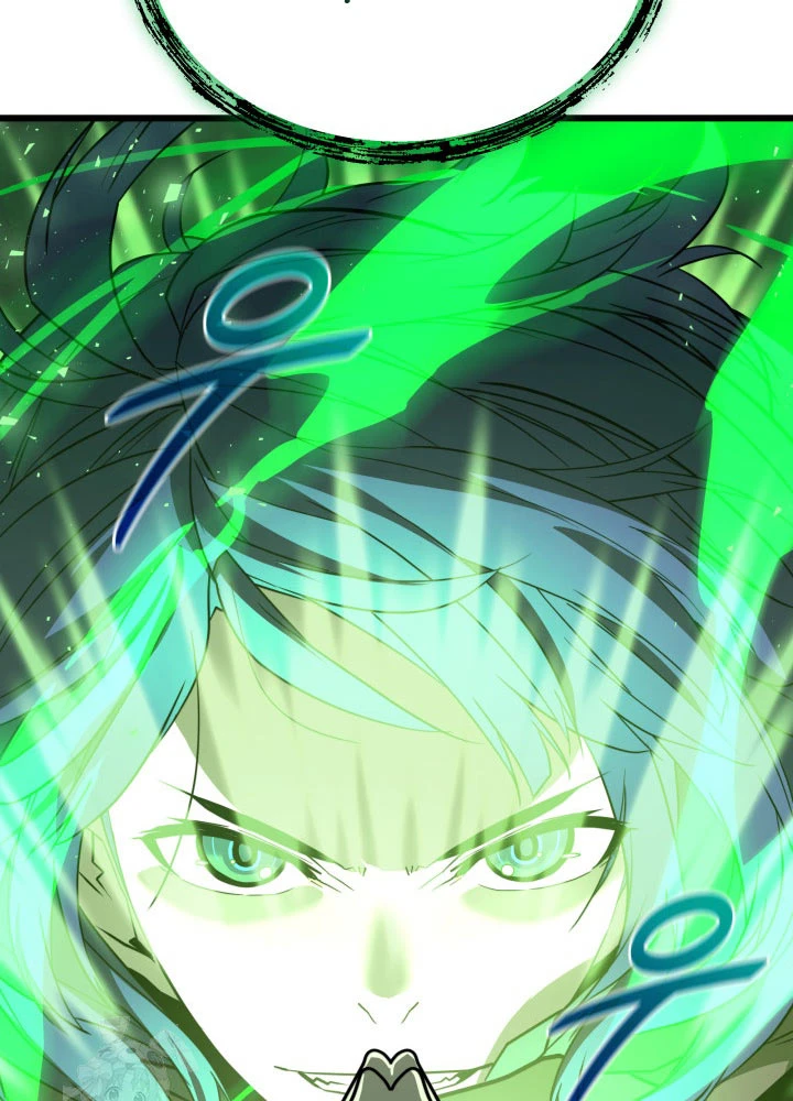 Người Chơi của Danh Gia Vọng Tộc Đã Suy Tàn Chapter 25 - 71