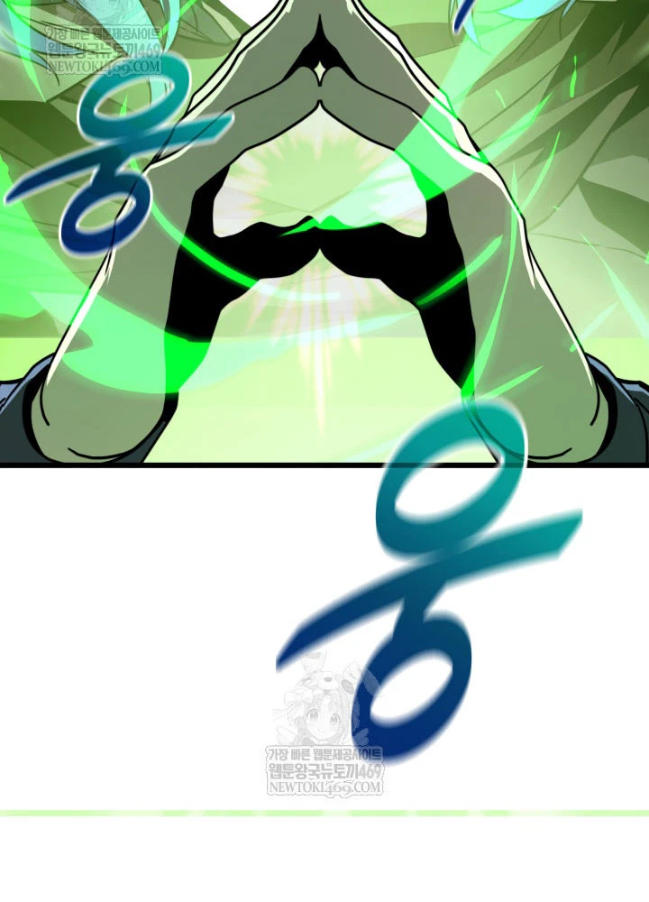 Người Chơi của Danh Gia Vọng Tộc Đã Suy Tàn Chapter 25 - 72