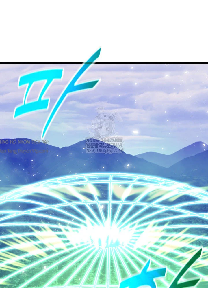 Người Chơi của Danh Gia Vọng Tộc Đã Suy Tàn Chapter 25 - 73