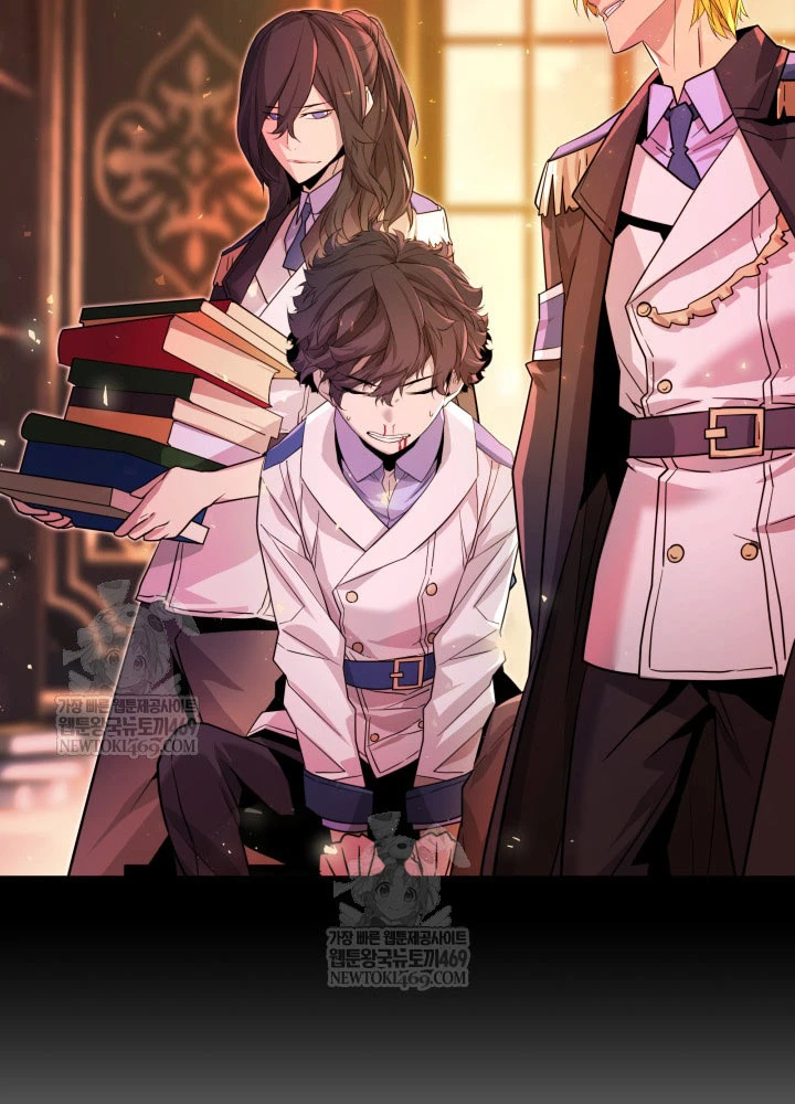 Người Chơi của Danh Gia Vọng Tộc Đã Suy Tàn Chapter 25 - 82