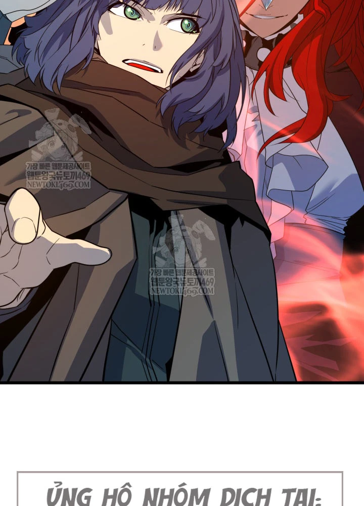 Người Chơi của Danh Gia Vọng Tộc Đã Suy Tàn Chapter 25 - 97