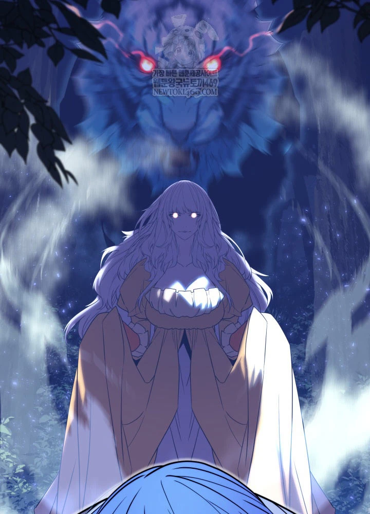 Người Chơi của Danh Gia Vọng Tộc Đã Suy Tàn Chapter 25 - 109