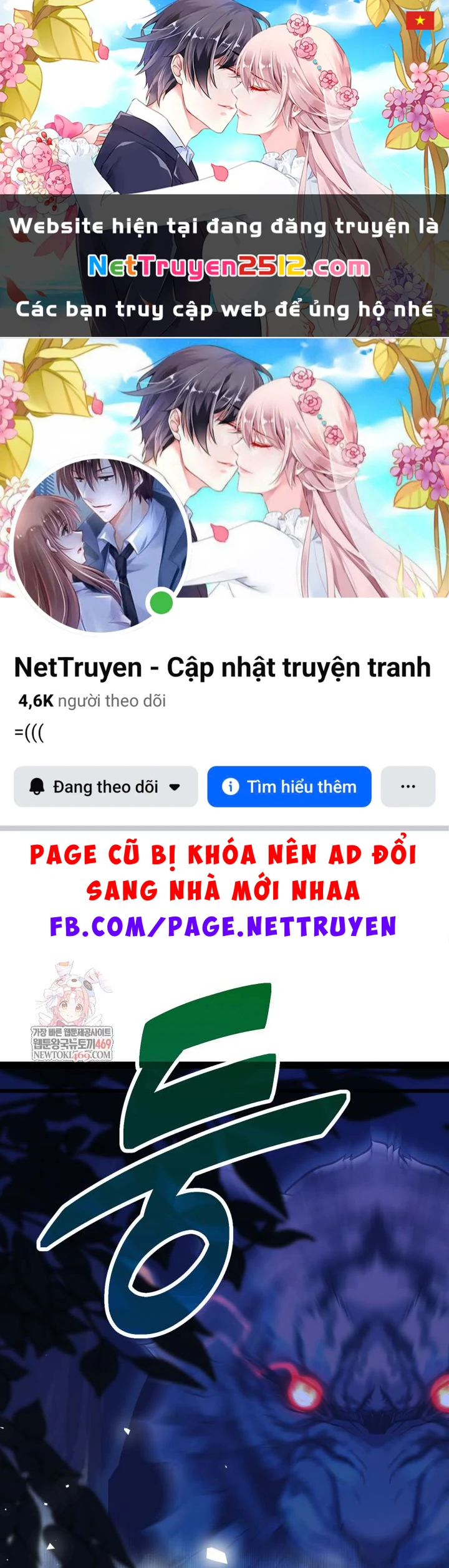 Người Chơi của Danh Gia Vọng Tộc Đã Suy Tàn Chapter 26 - 1