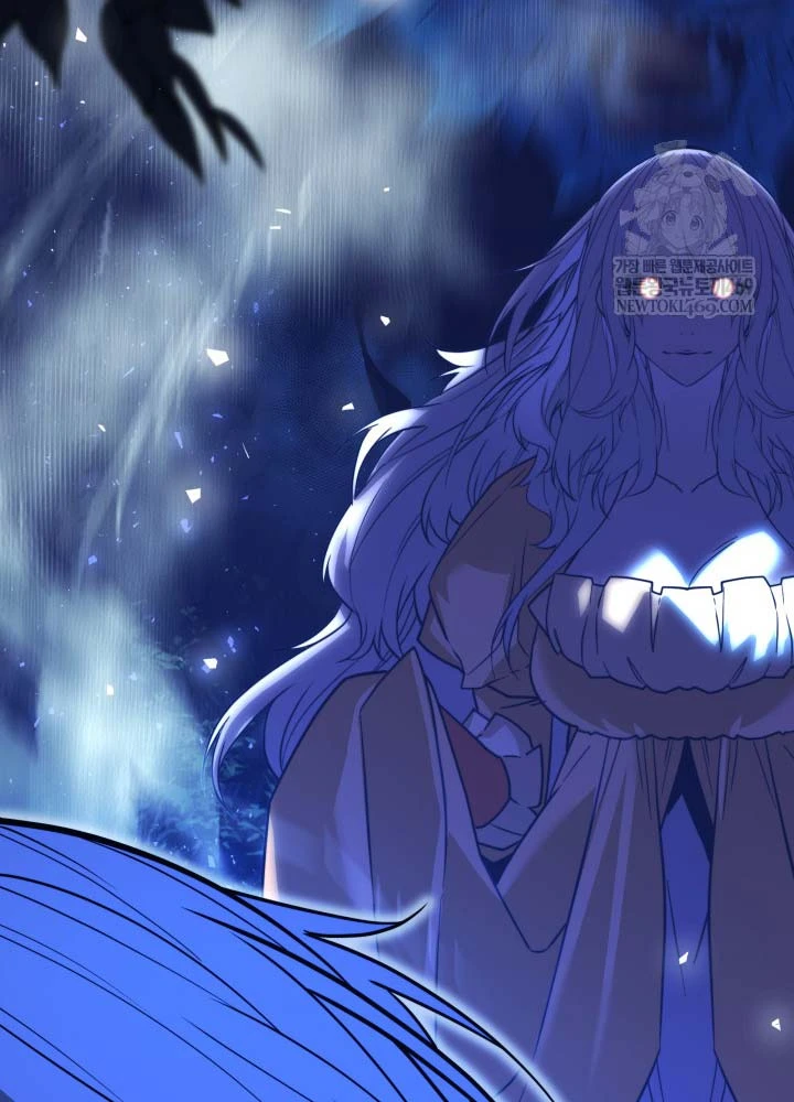 Người Chơi của Danh Gia Vọng Tộc Đã Suy Tàn Chapter 26 - 2