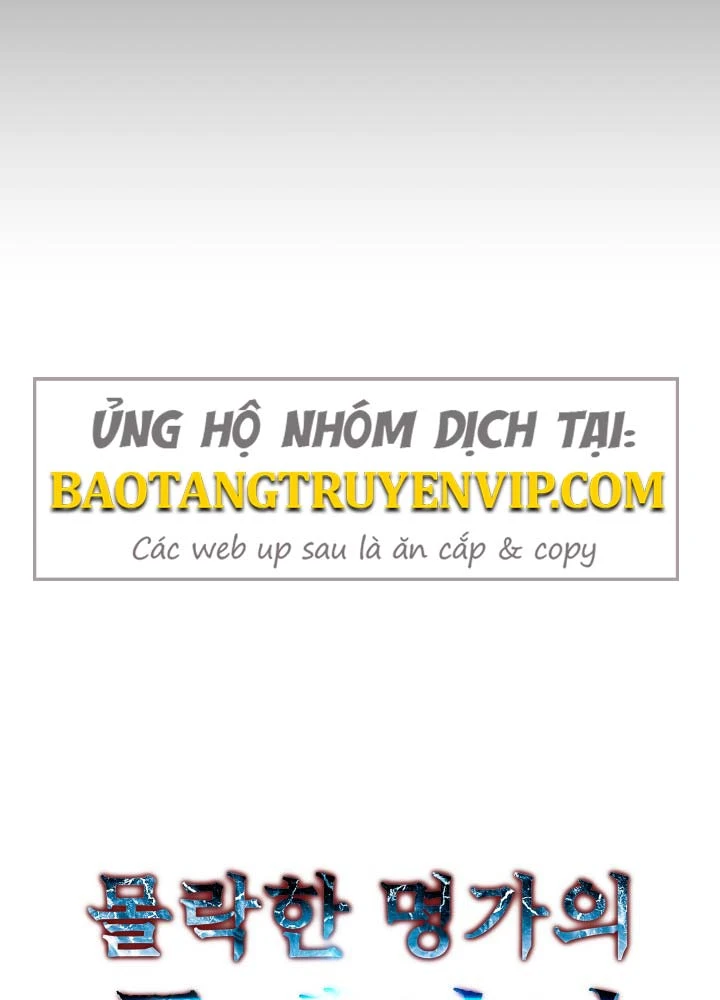 Người Chơi của Danh Gia Vọng Tộc Đã Suy Tàn Chapter 26 - 21