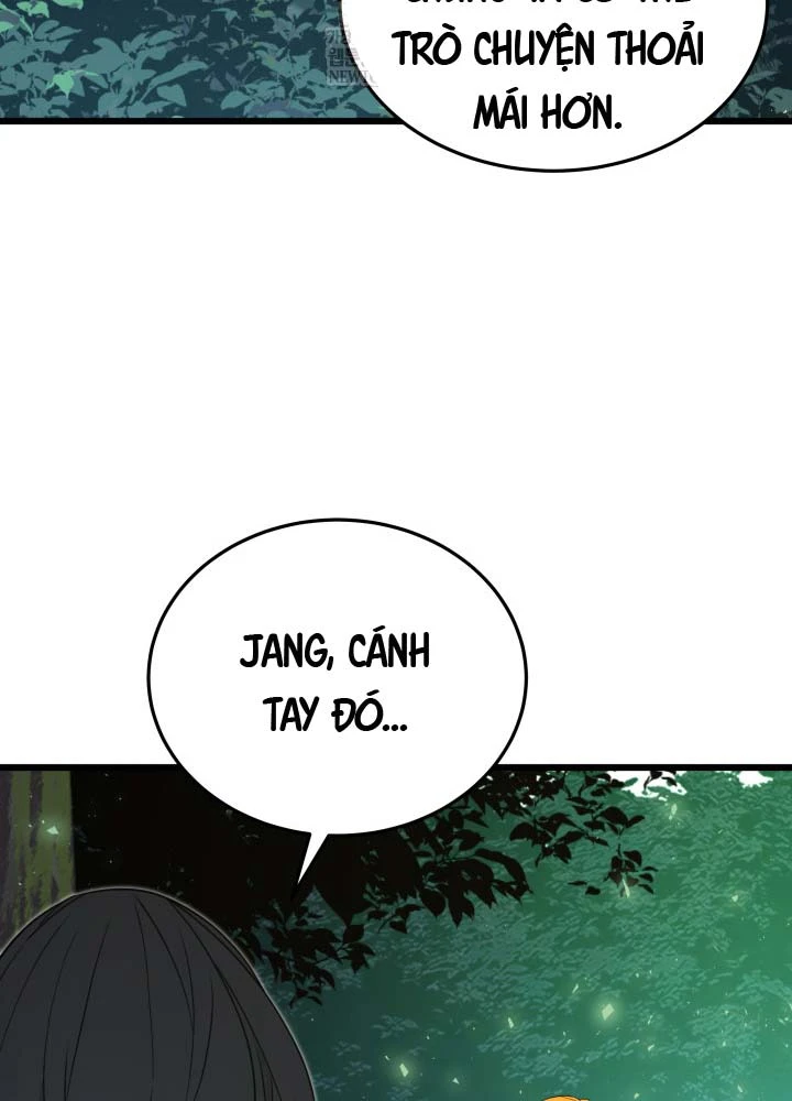 Người Chơi của Danh Gia Vọng Tộc Đã Suy Tàn Chapter 26 - 27