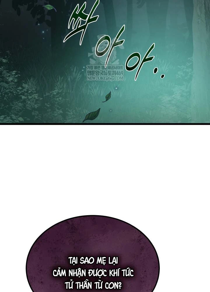 Người Chơi của Danh Gia Vọng Tộc Đã Suy Tàn Chapter 26 - 60