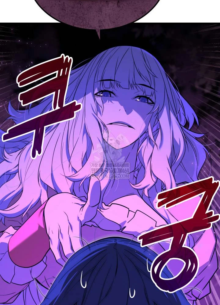 Người Chơi của Danh Gia Vọng Tộc Đã Suy Tàn Chapter 26 - 61