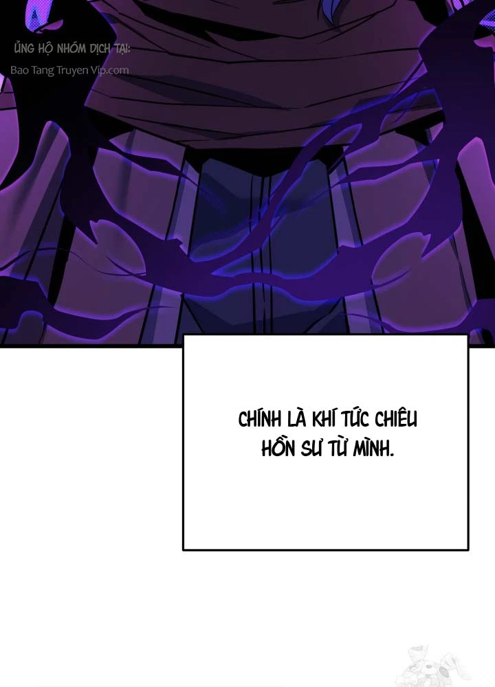 Người Chơi của Danh Gia Vọng Tộc Đã Suy Tàn Chapter 26 - 65