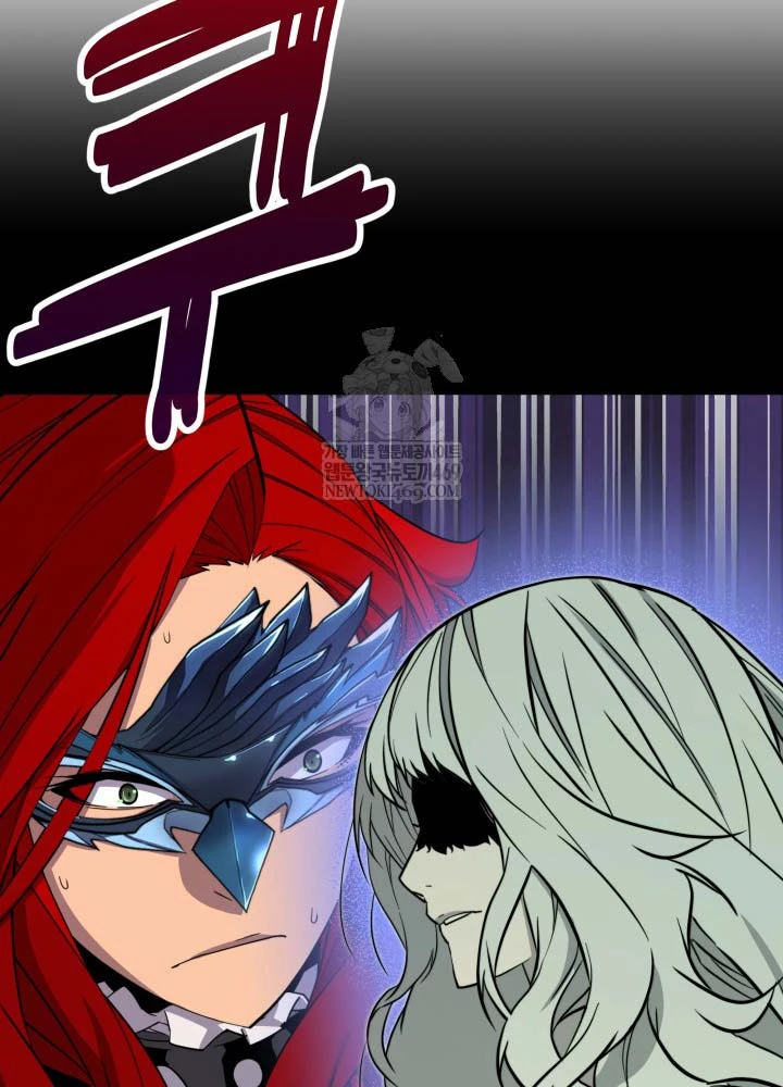 Người Chơi của Danh Gia Vọng Tộc Đã Suy Tàn Chapter 26 - 82