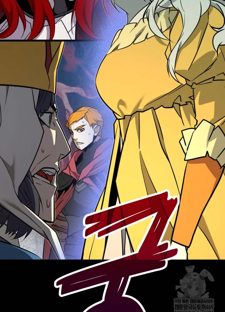 Người Chơi của Danh Gia Vọng Tộc Đã Suy Tàn Chapter 26 - 83