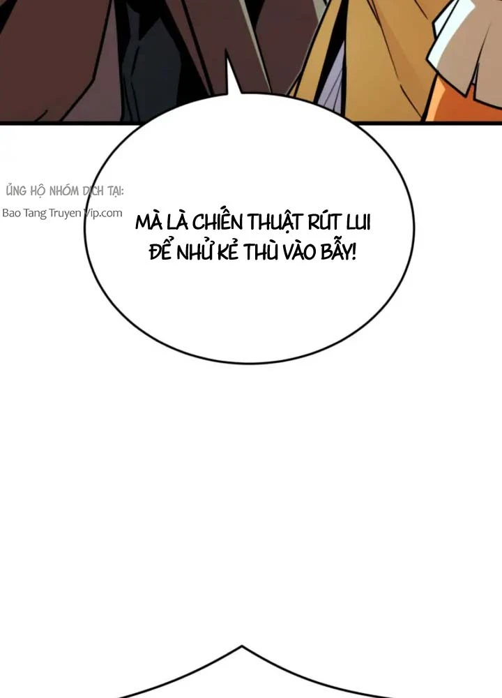 Người Chơi của Danh Gia Vọng Tộc Đã Suy Tàn Chapter 28 - 64