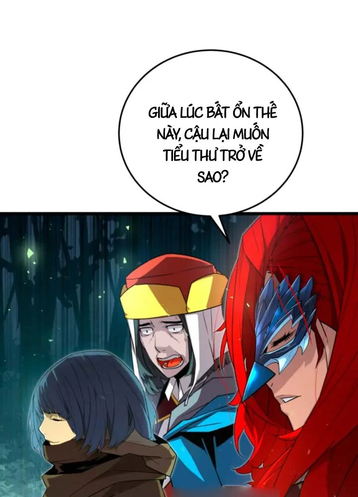 Người Chơi của Danh Gia Vọng Tộc Đã Suy Tàn Chapter 28 - 71