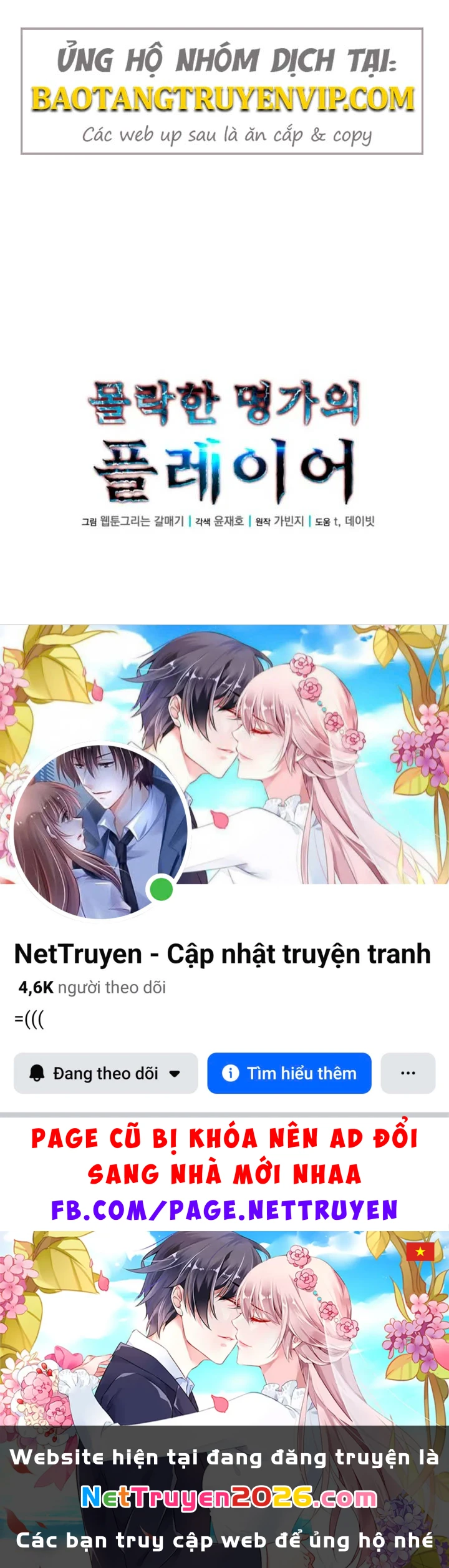 Người Chơi của Danh Gia Vọng Tộc Đã Suy Tàn Chapter 28 - 108