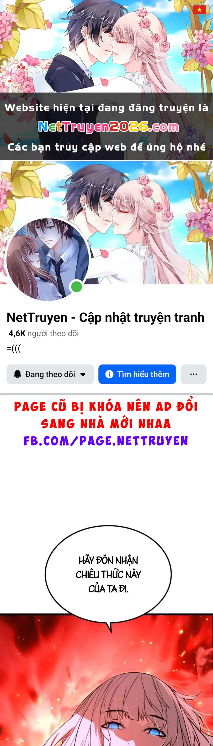 Người Chơi của Danh Gia Vọng Tộc Đã Suy Tàn Chapter 29 - 1