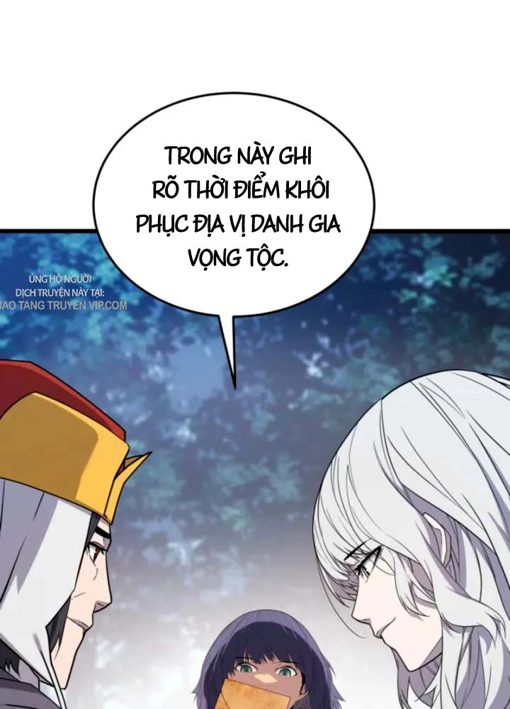 Người Chơi của Danh Gia Vọng Tộc Đã Suy Tàn Chapter 29 - 63