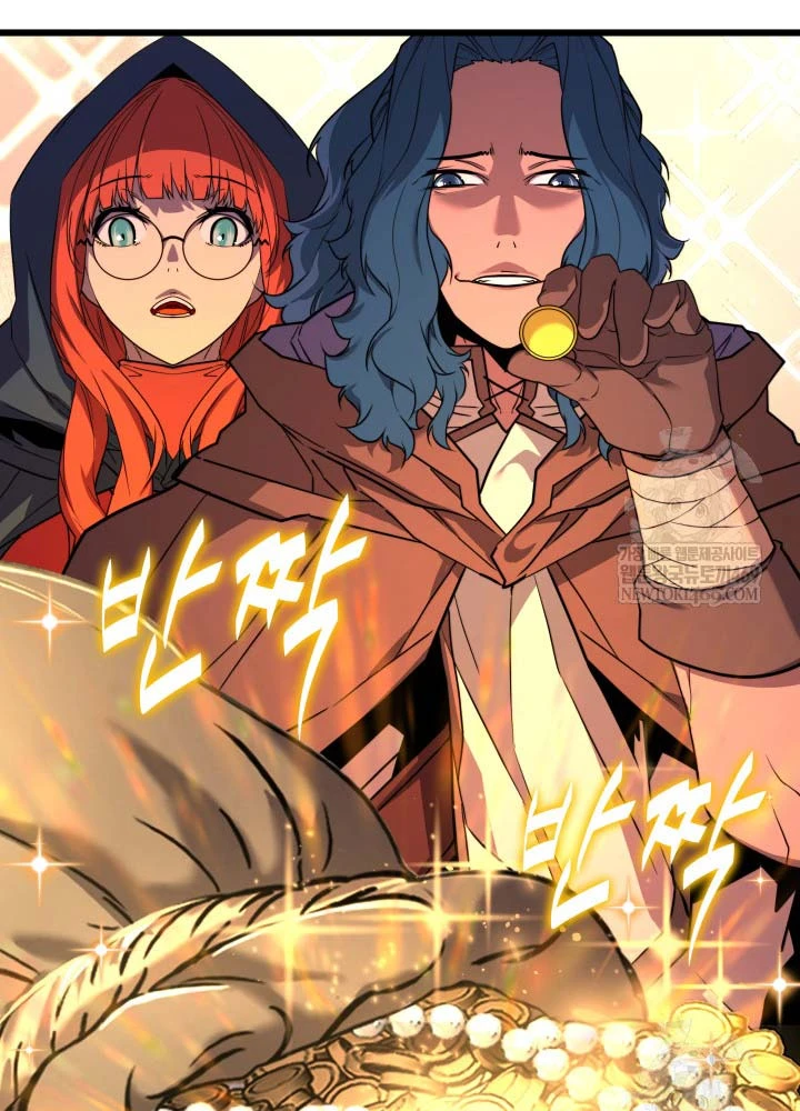 Người Chơi của Danh Gia Vọng Tộc Đã Suy Tàn Chapter 30 - 20