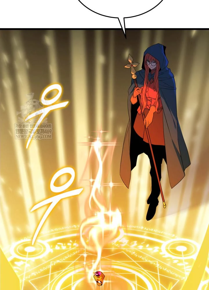 Người Chơi của Danh Gia Vọng Tộc Đã Suy Tàn Chapter 30 - 50