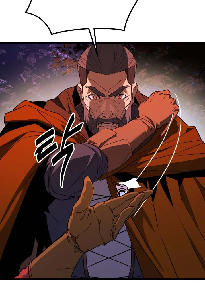 Người Chơi của Danh Gia Vọng Tộc Đã Suy Tàn Chapter 30 - 60