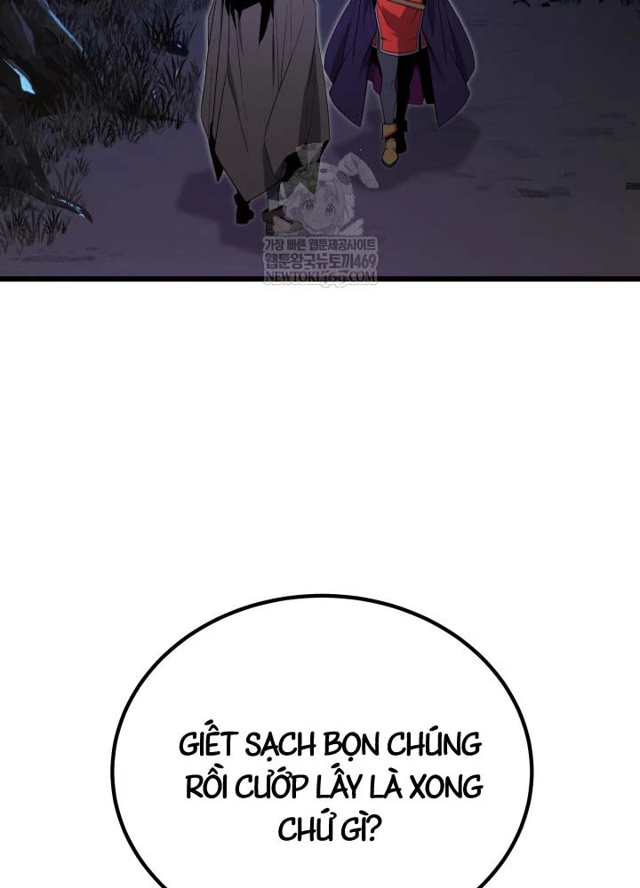 Người Chơi của Danh Gia Vọng Tộc Đã Suy Tàn Chapter 30 - 73