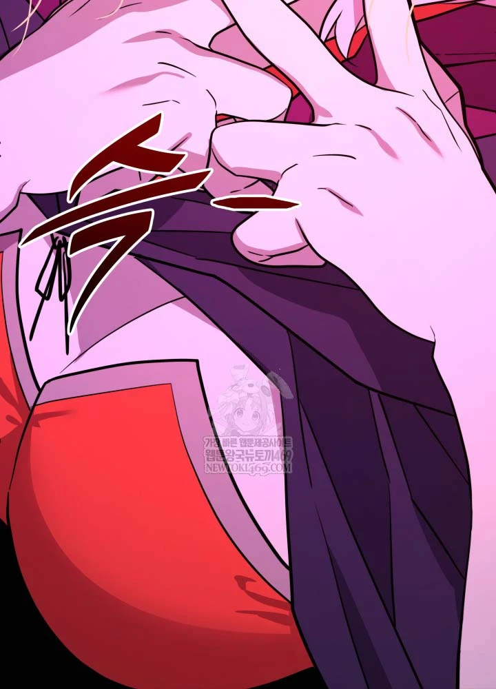 Người Chơi của Danh Gia Vọng Tộc Đã Suy Tàn Chapter 30 - 75