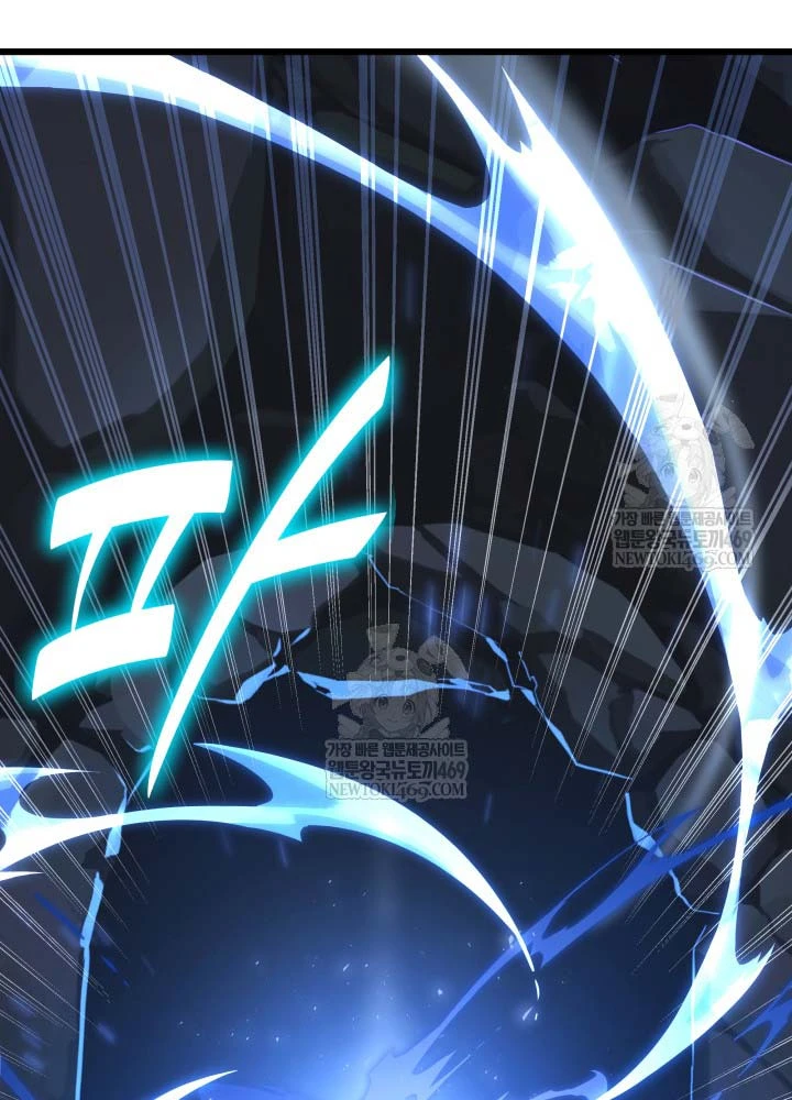 Người Chơi của Danh Gia Vọng Tộc Đã Suy Tàn Chapter 30 - 85